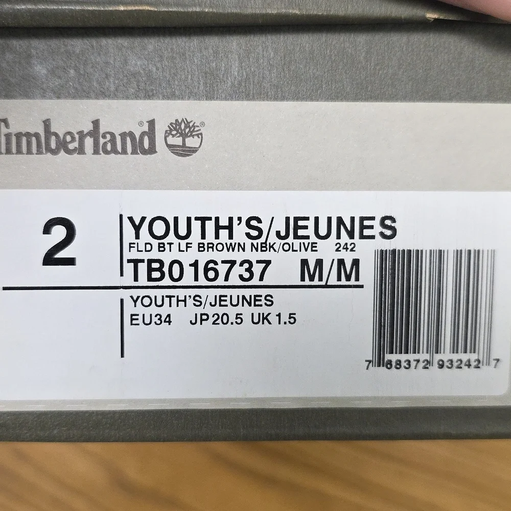 Timberland Beef & Broccoli Boots Brown/Olive Green Kids Size 2 Youth TB016737